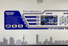 穩(wěn)扎穩(wěn)打，蓄勢待發(fā)，加速國產(chǎn)化替代
