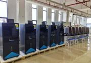 聯(lián)泰科技將攜專業(yè)3D打印設備助力第47屆法國里昂世界技能大賽