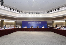 2024“生成式人工智能+汽車(chē)”供需對(duì)接暨成果轉(zhuǎn)化活動(dòng)在廣東廣州成功舉辦