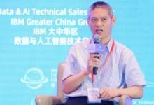 IBM 專家觀點(diǎn)：企業(yè)需破除 AI 應(yīng)用迷思，“與數(shù)據(jù)對(duì)話”將重塑企業(yè)運(yùn)營模式
