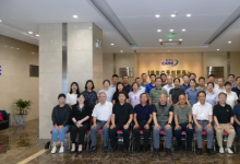  《全電子計算機(jī)聯(lián)鎖工程設(shè)計指南》大綱研討暨技術(shù)交流會在北京成功召開