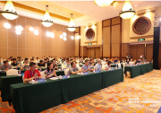 寶德亮相2024算力平臺與應(yīng)用新技術(shù)論壇，共筑“AI+教育”未來之路