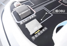 云馳未來(lái)如何用AI技術(shù)為汽車(chē)信息安全保駕護(hù)航？
