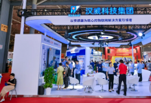 亮相成都MICONEX 2024！漢威科技“傳感芯”及多領(lǐng)域解決方案備受矚目