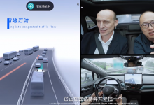 大眾中國(guó)CEO試乘點(diǎn)贊地平線高階智駕系統(tǒng)SuperDrive
