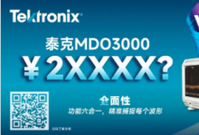 Wow! 行業(yè)經(jīng)典驚喜再燃，限量?jī)H需￥2XXXX？