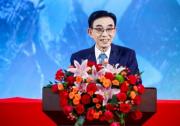 中微公司二十載風(fēng)華正茂，臨港基地落成共啟新篇章