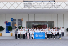 中國地質大學（武漢）師生來訪中控技術參觀交流