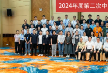 行標(biāo)呼之“域”出，德賽西威將牽頭編制首份智駕域控硬件接口要求