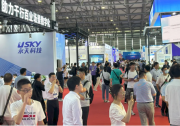 上海安博會圓滿落幕 一起回顧企業(yè)精彩！