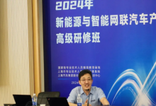 演講分享|技術(shù)創(chuàng)新在高階自動駕駛中的應(yīng)用