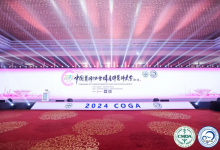 瑞龍外科COGA 2024大放異彩，海山一?引領(lǐng)機(jī)器人婦科手術(shù)新浪潮