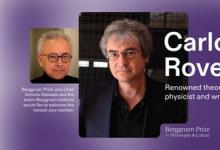 博古睿獎評委會迎來物理學(xué)家CARLO ROVELLI