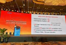 2024IEEE ICMA 在天津舉辦！HAPTAC應(yīng)邀參加產(chǎn)品展示
