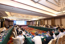 中國電機(jī)工程學(xué)會(huì)電力信息化專委會(huì)成功舉辦“創(chuàng)新驅(qū)動(dòng)電力發(fā)展，數(shù)智引領(lǐng)行業(yè)未來”專題研討會(huì)
