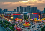 潛江蝦稻產(chǎn)業(yè)綜合年產(chǎn)值超750億元 小龍蝦“長(zhǎng)出”一條全產(chǎn)業(yè)鏈
