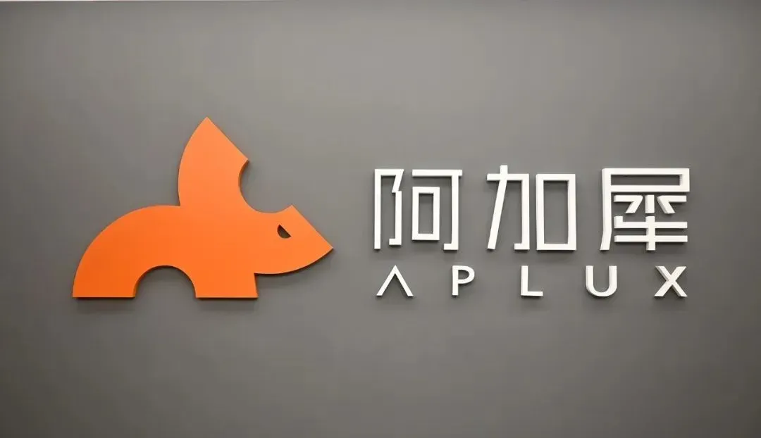從“極客”項(xiàng)目到四獲融資，這家AI初創(chuàng)企業(yè)有何魅力？