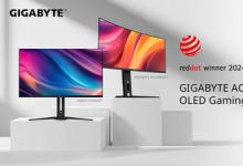 技嘉 OLED 電競顯示器榮獲紅點(diǎn)設(shè)計(jì)大獎(jiǎng)，廣受媒體好評(píng)