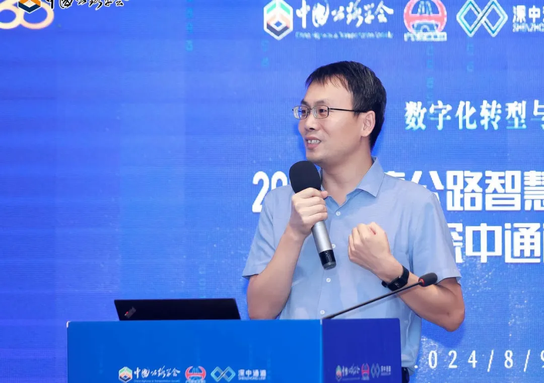 聚焦技術(shù)融合，萬(wàn)集科技智慧隧道建設(shè)方案加速數(shù)字化轉(zhuǎn)型