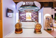 崍州白色烈酒攜椒語金酒&嶺洌伏特加驚艷亮相Whisky L! 邀你再次品鑒本土風(fēng)味匠心之作