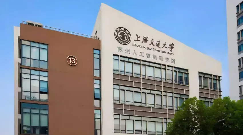 朗新與上海交通大學蘇州人工智能研究院簽署研究生聯(lián)合培養(yǎng)協(xié)議