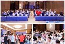 合肥站告捷！慧聰巡展引領(lǐng)科技新潮流，安防人速來圍觀