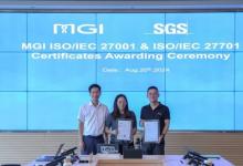 SGS為華大智造頒發(fā)ISO/IEC 27001和ISO/IEC 27701認(rèn)證證書