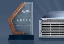 顯著提升萬卡GPU訓(xùn)練性能，浪潮信息X400榮獲