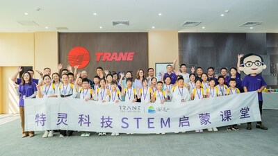 “靈”芽之旅——特靈科技STEM啟蒙課堂2024夏令營