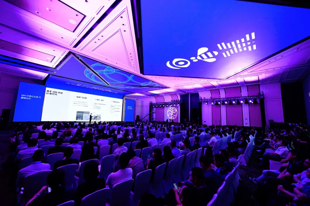加速 AI 規(guī)模應(yīng)用，釋放企業(yè)新質(zhì)生產(chǎn)力，IBM 中國(guó)企業(yè)級(jí) AI 巔峰論壇成功舉辦