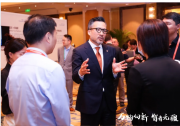 羅克韋爾自動(dòng)化受邀出席2024戴爾科技峰會(huì)暨 AI-First 領(lǐng)導(dǎo)力論壇