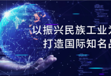 IPO上市觀察：港迪技術(shù)擴(kuò)大業(yè)務(wù)布局，經(jīng)營業(yè)績增長態(tài)勢良好