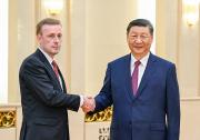 習(xí)近平會(huì)見美國總統(tǒng)國家安全事務(wù)助理沙利文