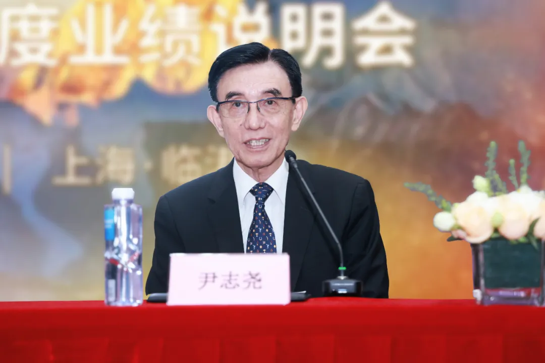 中微公司成功舉辦2024年半年度業(yè)績說明會(huì)