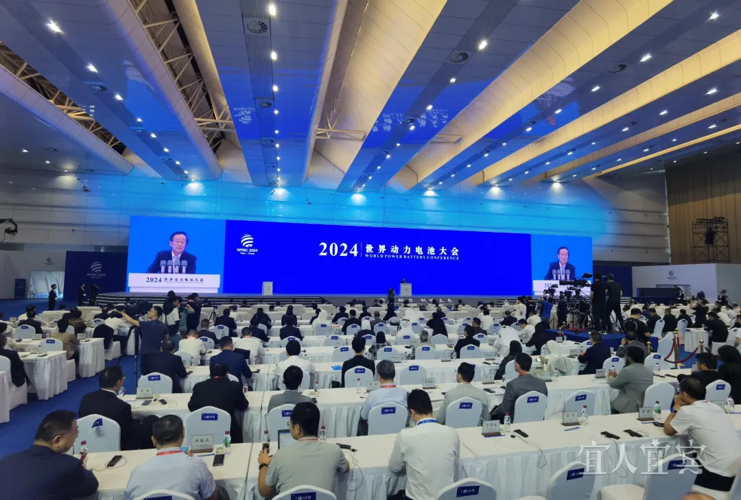 2024世界動(dòng)力電池大會(huì)共簽約137個(gè)項(xiàng)目！總金額952.5億元