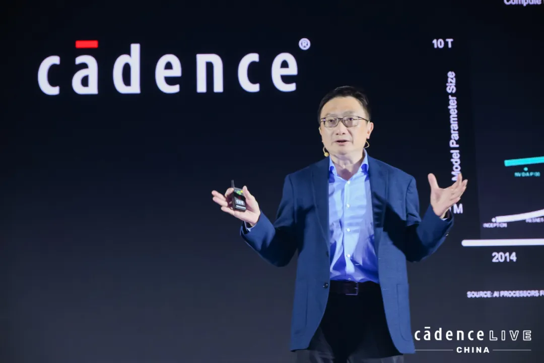  AI驅(qū)動時代，Cadence 利用計算軟件優(yōu)勢創(chuàng)新未來