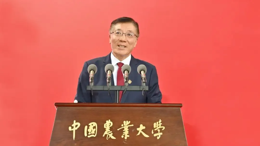 中國農業(yè)大學校長孫其信在2024年開學典禮上的講話