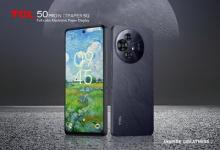 TCL攜全新系列手機和平板亮相IFA2024，引領(lǐng)AI與護眼技術(shù)新潮流
