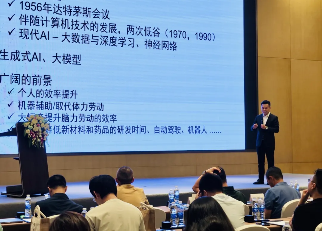 IBM 陳旭東：深耕中國初心不改，IBM 需要“1+1＞2”的伙伴生態(tài)