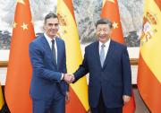 習(xí)近平會見西班牙首相桑切斯