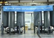 阿特拉斯?科普柯無油空氣部全新制氮機NGP1600+成功下線