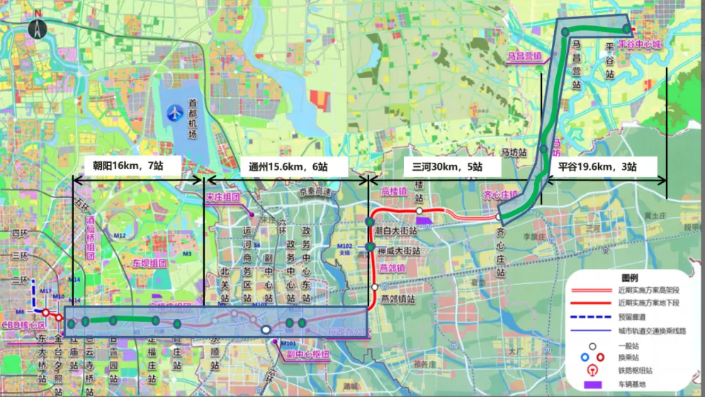 9888萬 北京軌道交通22號(hào)線綜合監(jiān)控、PSCADA、環(huán)控系統(tǒng)開始招標(biāo)