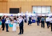 再次受邀 軟通智服出席ALL IN 2024人力資源服務(wù)展