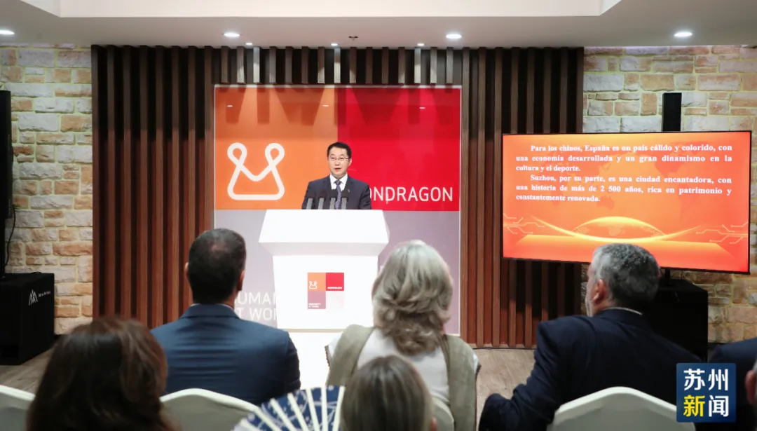 西班牙首相桑切斯到訪蘇州