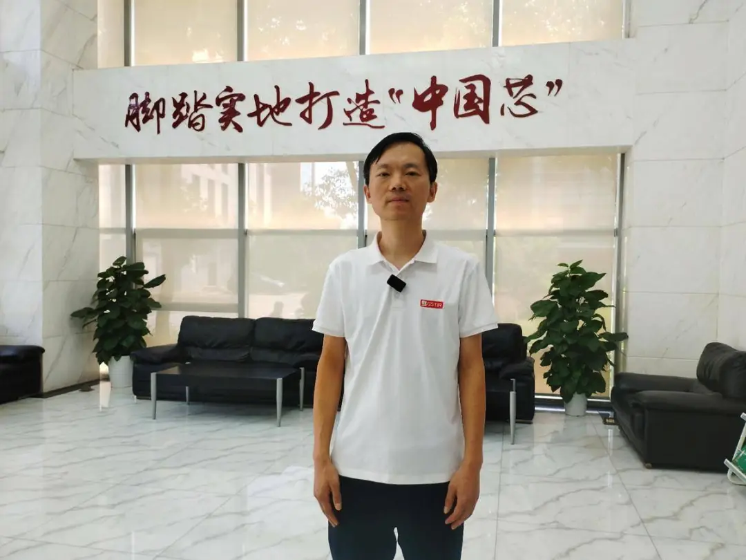 我為中國摘“芯”｜100%國產(chǎn)化！造出中國“心臟”