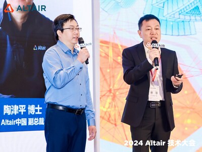 Altair中國副總裁陶津平博士（左）和Altair中國副總裁司長浩（右）分別于杭州、深圳站進(jìn)行歡迎致辭