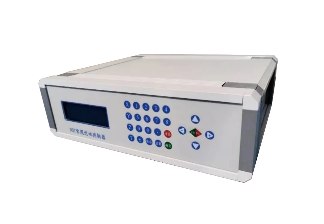 新品發(fā)布！7SC11系列運(yùn)動(dòng)控制器
