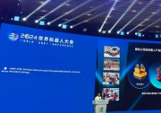 新松機(jī)器人自動化股份有限公司首席技術(shù)官張雷：《發(fā)掘應(yīng)用場景，擁抱智能機(jī)器人時代的到來》