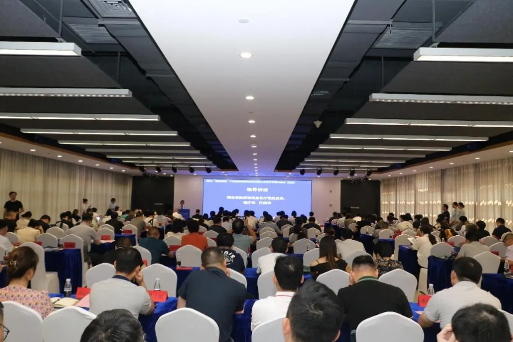 2024“制造翹楚”產(chǎn)業(yè)鏈供應(yīng)鏈對(duì)接活動(dòng)暨工業(yè)軟件供需對(duì)接會(huì)在宜昌成功舉辦
