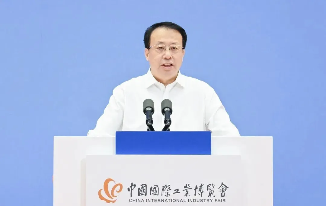 工業(yè)聚能，新質(zhì)領(lǐng)航！第二十四屆中國(guó)國(guó)際工業(yè)博覽會(huì)開(kāi)幕